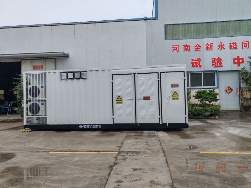 3150kva箱變